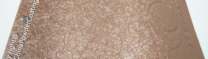 Crocodile Brown- H8ZC023 Crocodile powder coating