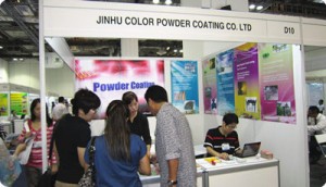 powder coating exhibition,powder coating show