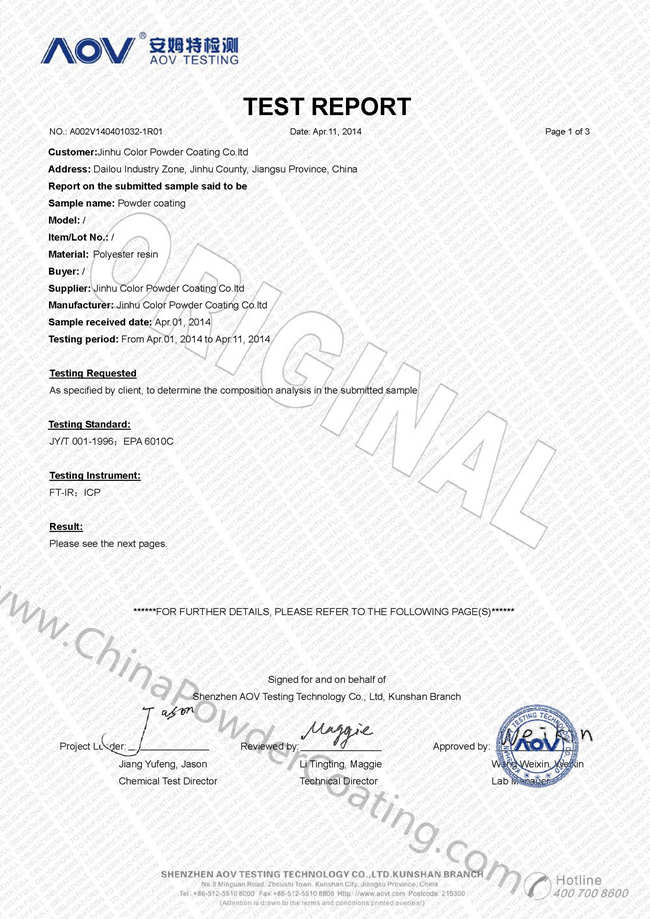 material testing report