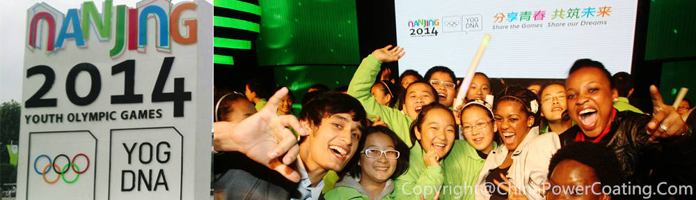 Nanjing 2014 Youth Olympic Games