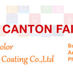 Canton Fair-powder coating exhibtion