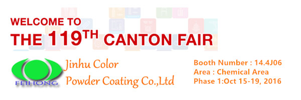 Canton Fair-powder coating exhibtion