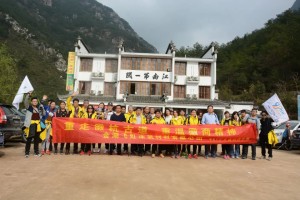 Walk in Hui-Hang Ancient Road