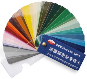 national standard color card GSB05-1426-2001