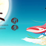 china mid autumn festival