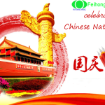 chinese national day holiday