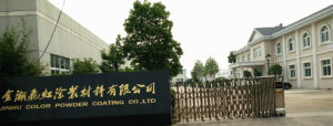 Powder Coating Factory,Powder Paint Factory