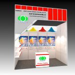 powder coating exhibition