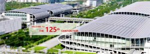 125th canton fair